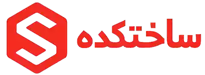 logo-sakhtkadeh