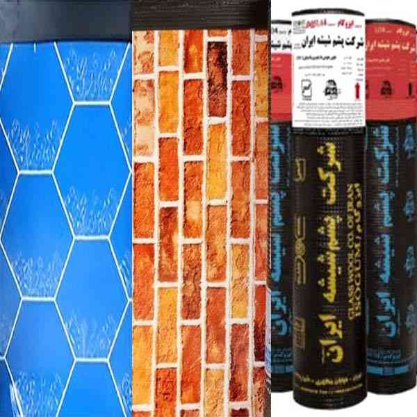 ایزوگام طرحدار(آجری ، استخری و چمنی)